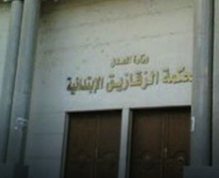 استعان بصديقه وزوجة والده لقتل والده